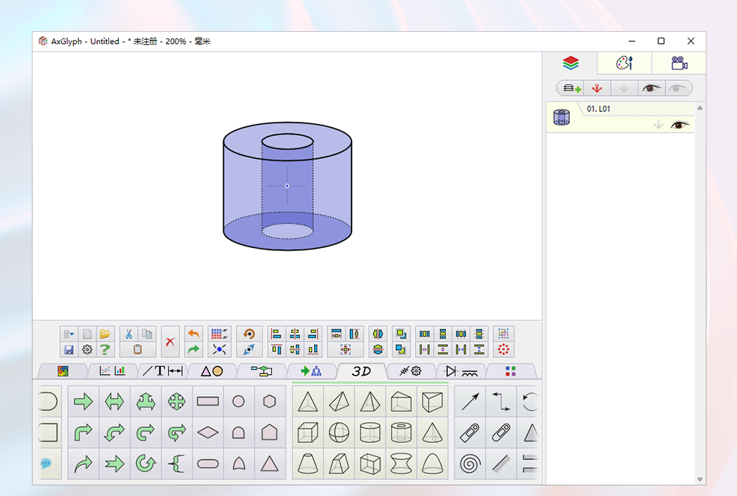 AxGlyph Main Interface