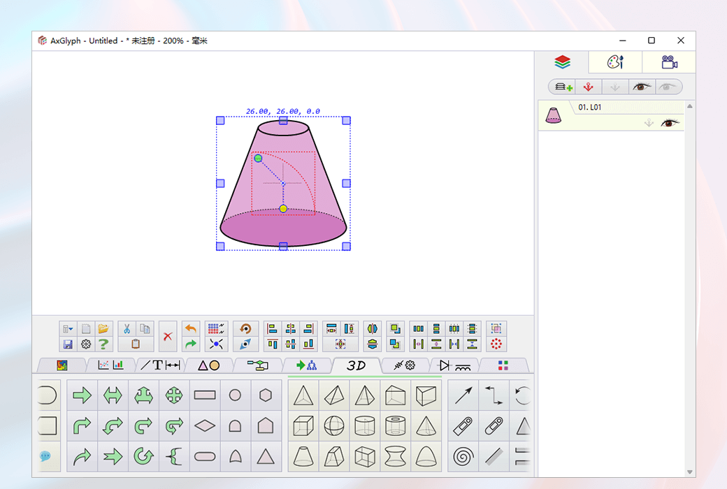 AxGlyph Office Integration